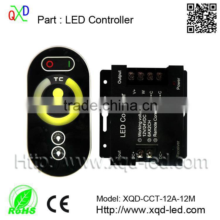 12V-24V DC IP66 Waterproof 20-Key RF Remote wireless RGB LED Controller for led light strip RGB Controller