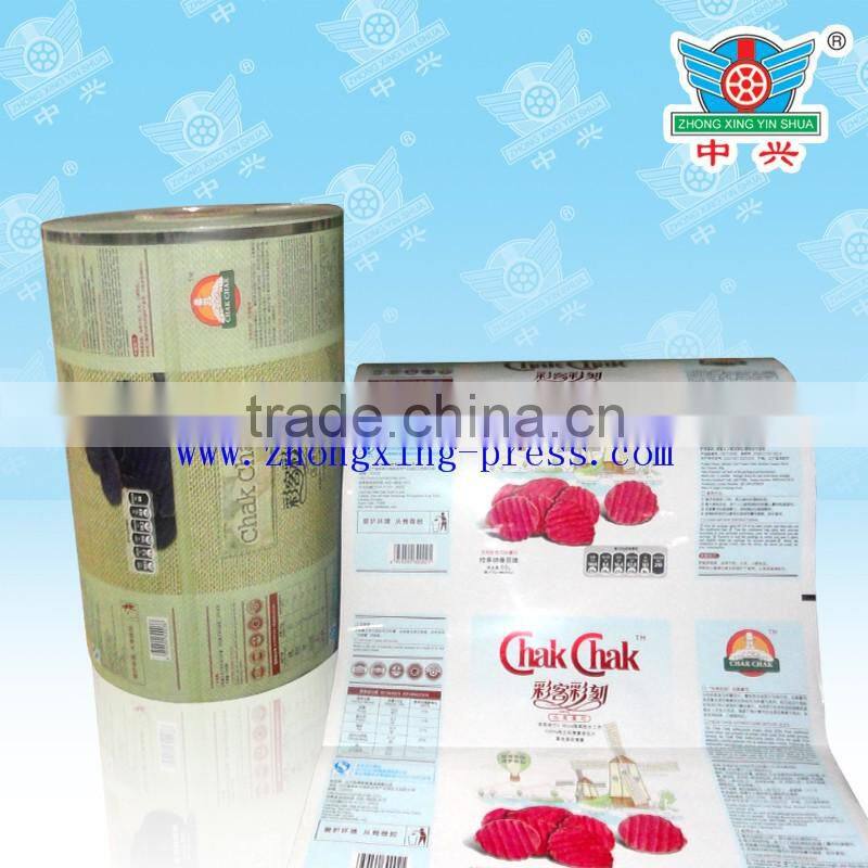 Manufacturer wholesale food grade plastic film roll for snack packaging
