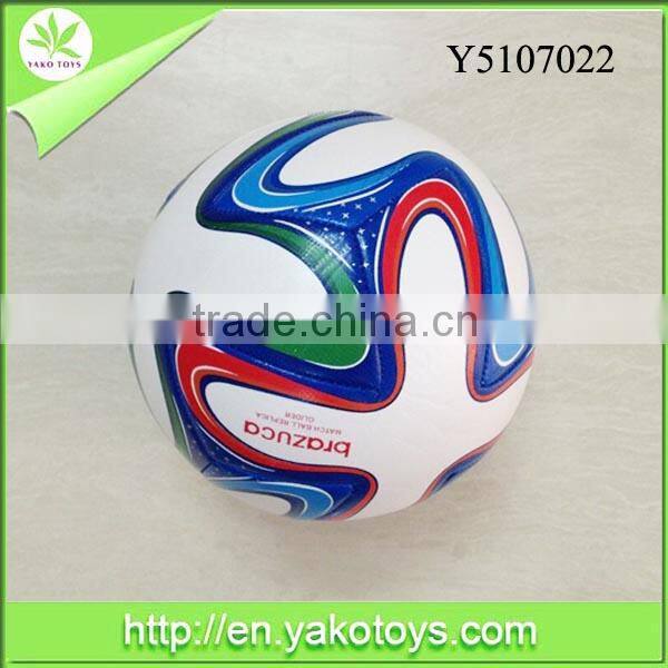 2014 Brasil World Cup hot sale football 15cm