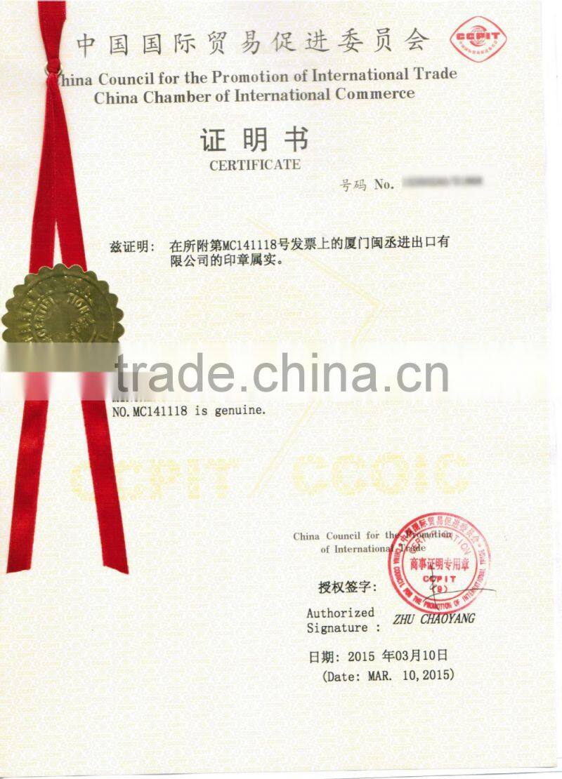 AQUAV Bucket Koi Color enhancer pellets 10L