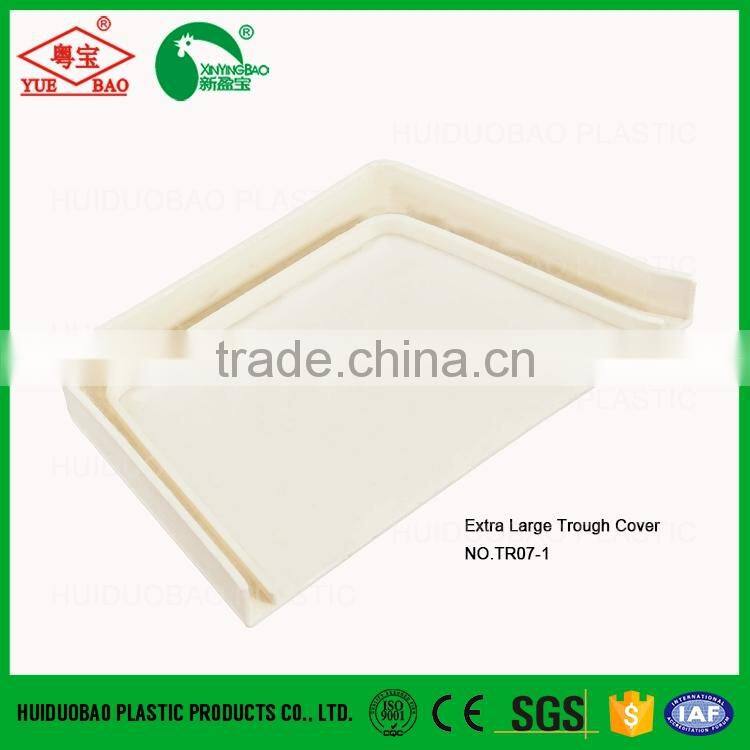 Good quality plastic extra large trough cover