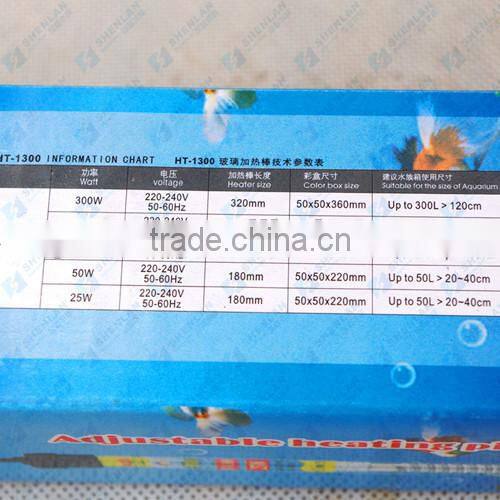 High Quality 200W Glass Adjustable Heater Pipe