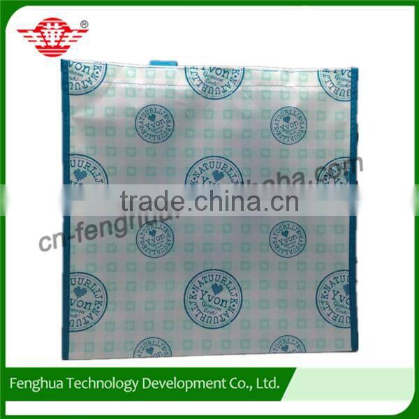 Competitive Price non woven handled baggood sale non woven zipper bag zipper closure bag
