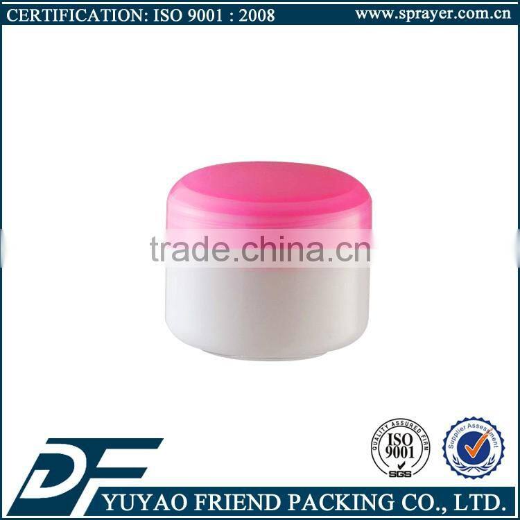 20ml 30ml 50ml single plastic PP cream container/empty jar
