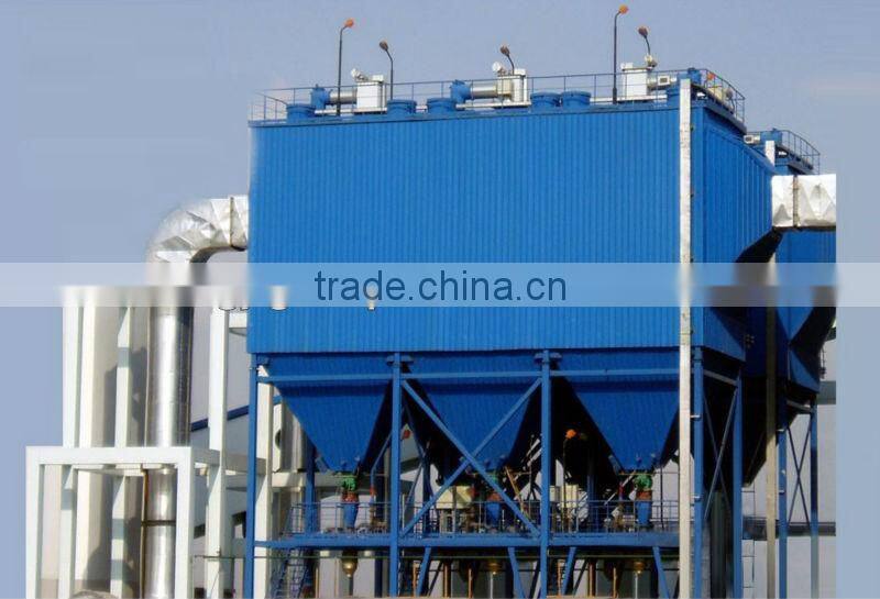 electro dust catcher