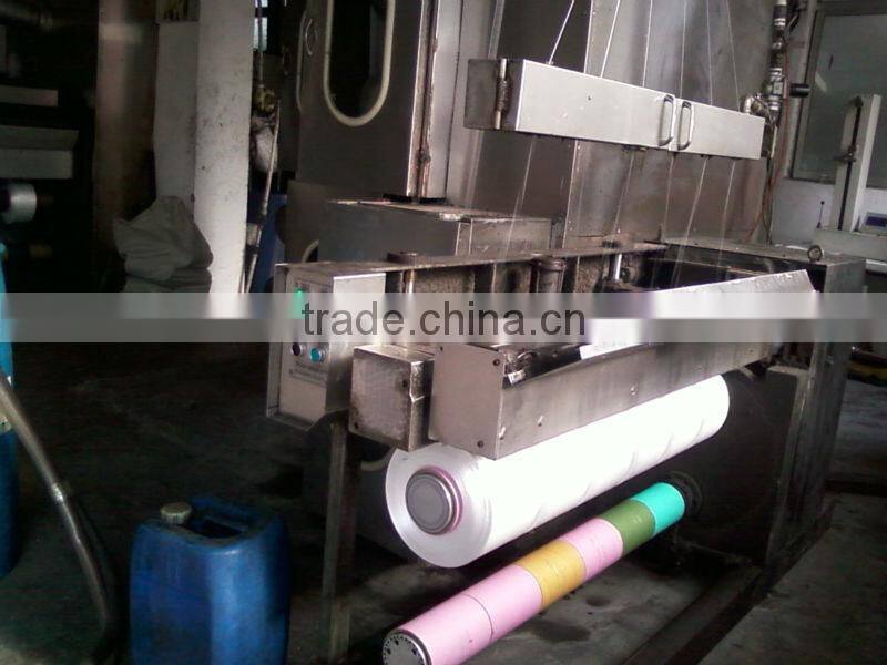 high tenacity intermingle polyester fdy yarn