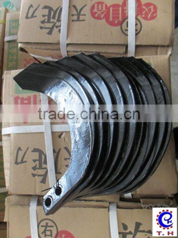 GN12 SIFANG tiller blade for tractor 18 pcs one set IS09001