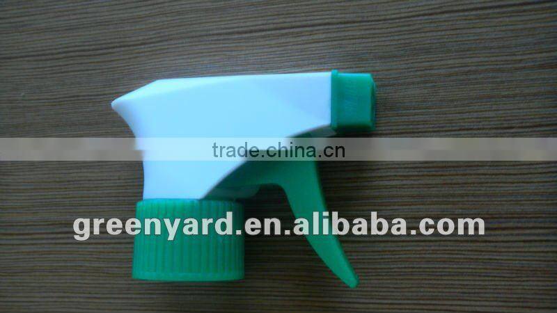 hand-held perfume trigger sprayer