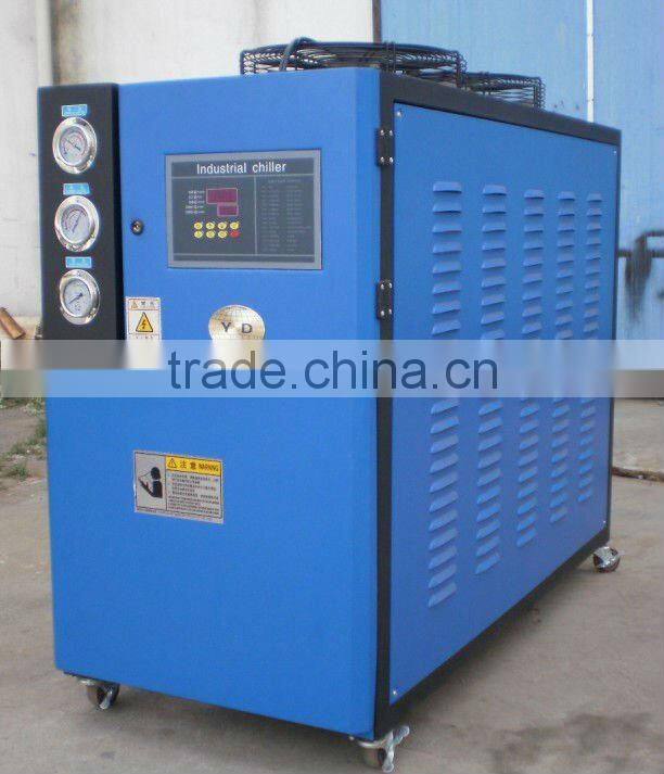 water chiller/industrial water cooling machine