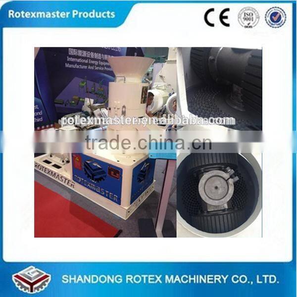 400-500Kg/h agriculture electrical poultry farming animal feed processing plant pellet machine