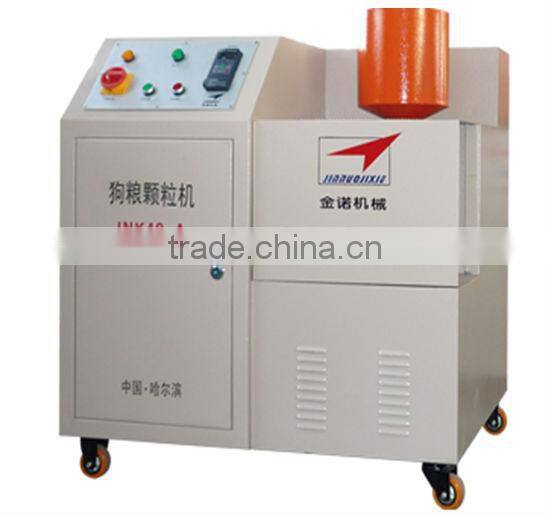 2013 best selling dog food making machine with best quality