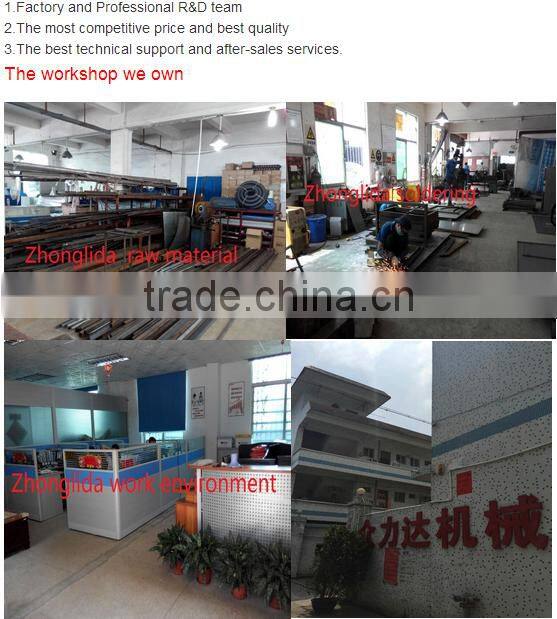 2017 the Pillow & Cushion Automatic Weighing & Filling Line