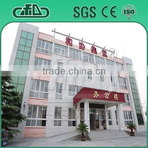 Mixer machine for animal feed