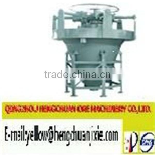 The new custom Hengchuan magnetic sludge removing machine