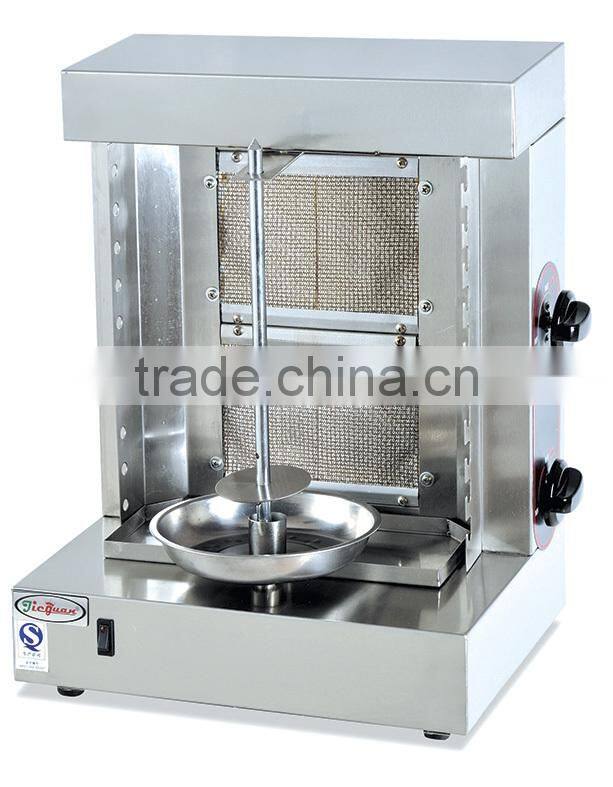 4 Burner Gas Doner Kebab Machine