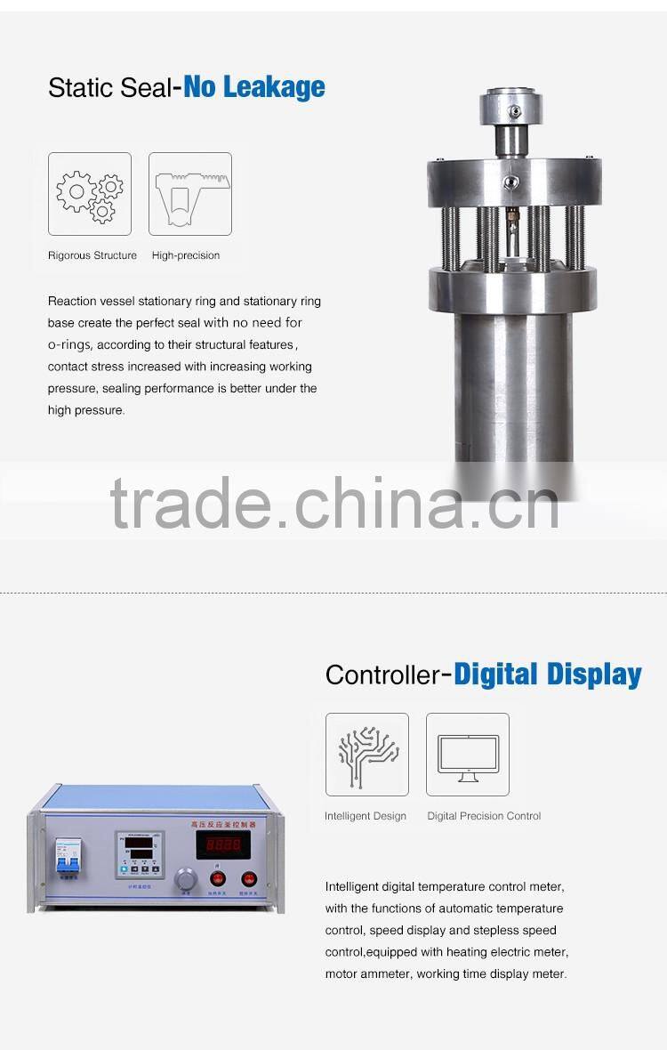 Hot Sale 0.5-10L High Pressure Reaction Vessels