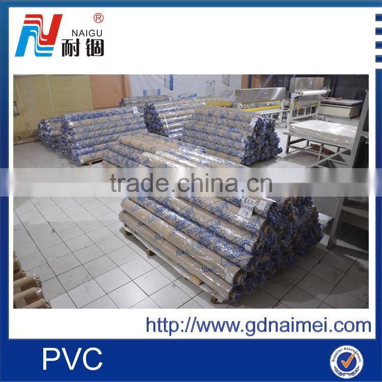 hot sell matress printing pvc film