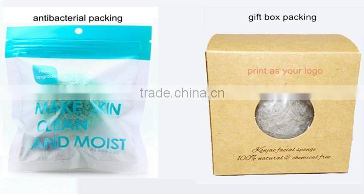 2016 Wholesale 100% natural organic facial and shower Japan konjac sponge for baby