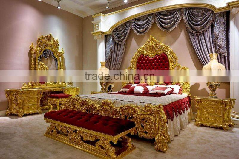 European World Precious Golden Carved Canopy Bedroom Furniture, Luxury Designed Bedroom Set