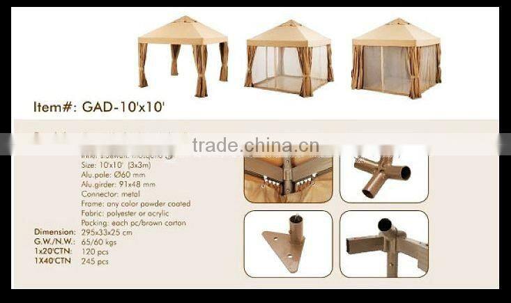 2014 Hot sale portable metal garden gazebo