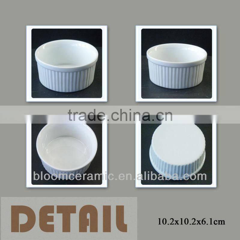 White small cake ceramic remakin cake bowl