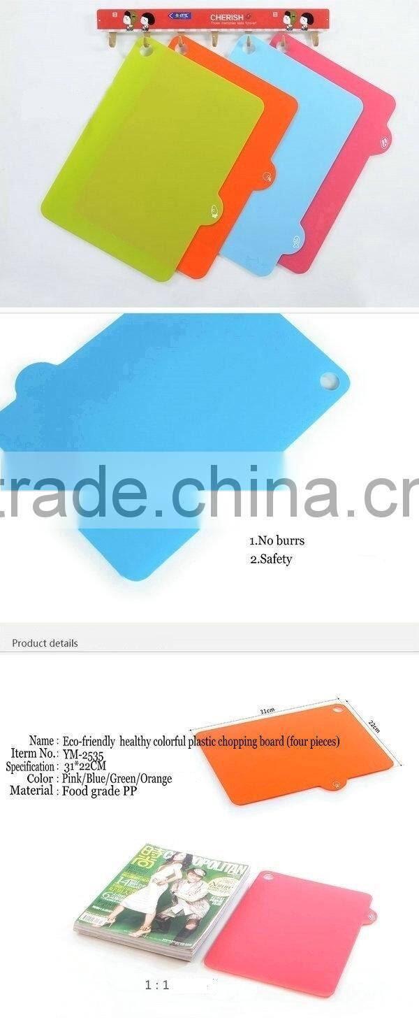 emc big size ,Four pieces fashion plastic pp chopping board