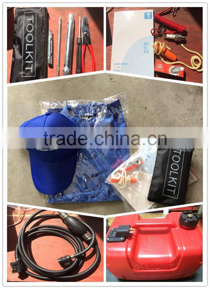 EARROW 4Hp Outboard Motor