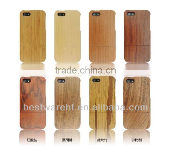 Natural Bamboo case for iphone 5s,for iphone 5 wood case