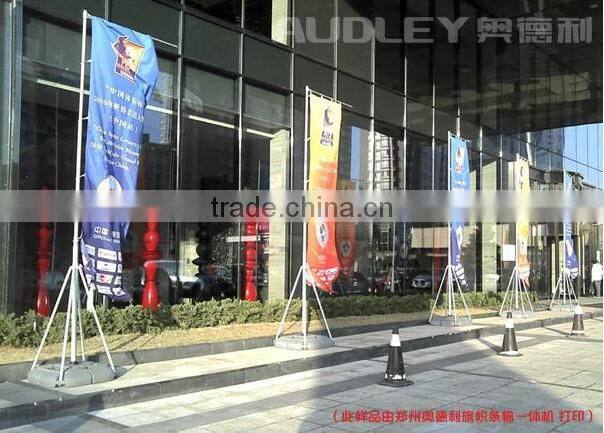 AUDLEY Digital Fabric Textile Printing Machine ADL-D1018