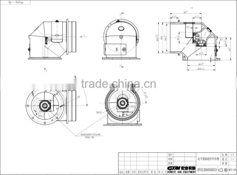 QT450-10 combine harvester gearbox