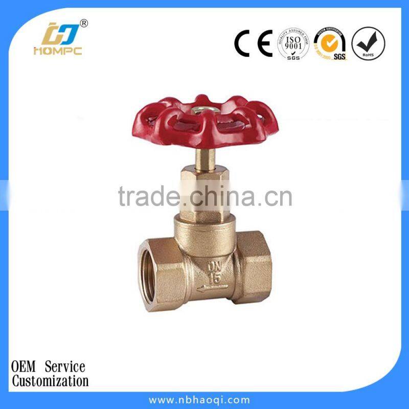 HQMPC brand brass gate valve for Europe Market