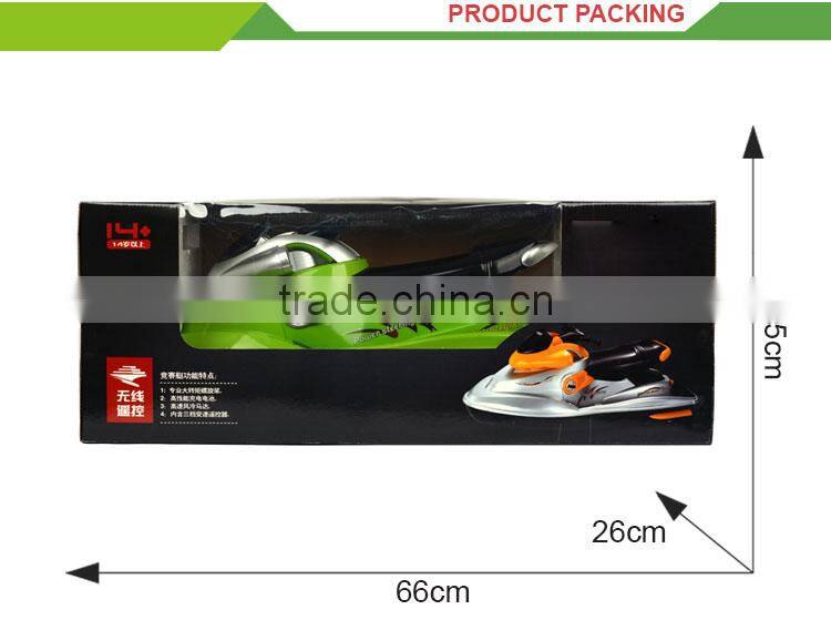 High speed remote control ft009 rc boat brushless motor