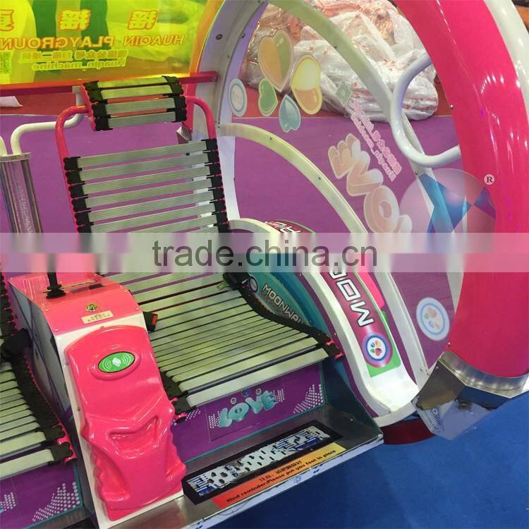 Amusement park attraction happy car for kids Leswing Car