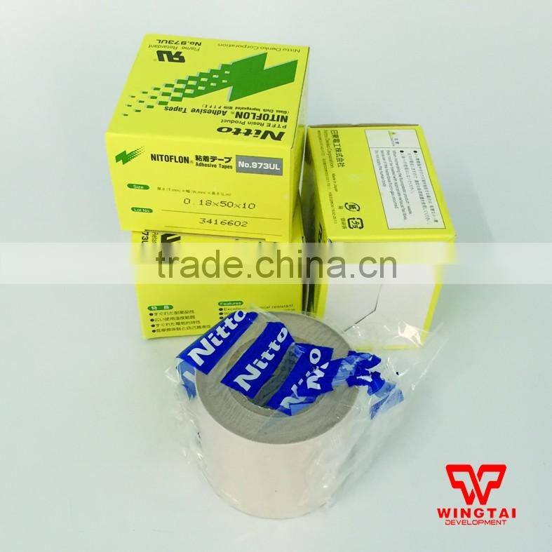 973UL T0.18mm*W50mm*L10m Nitto Nitoflon Tape