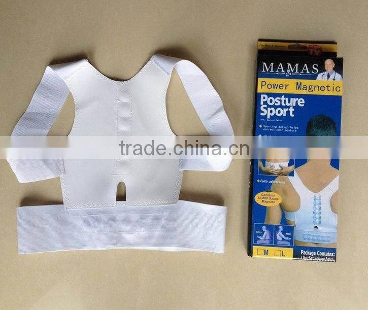 2017 Shuoyang Magnetic Posture Corrector Back Support belt back support