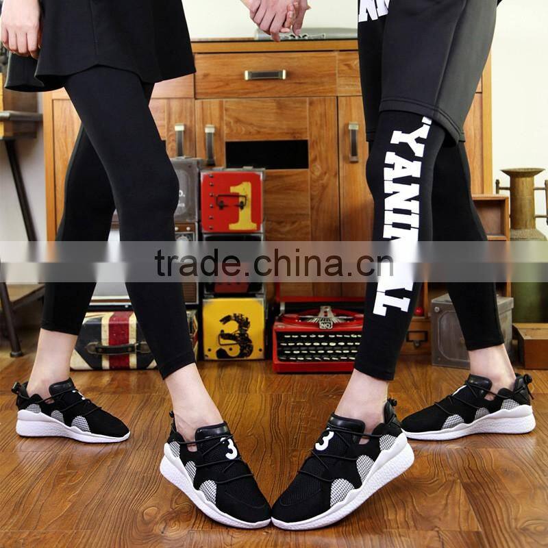 2015 new style fashion leather casual shoes men best quality made in china, hot sell adults casual leather shoes fashion zipper