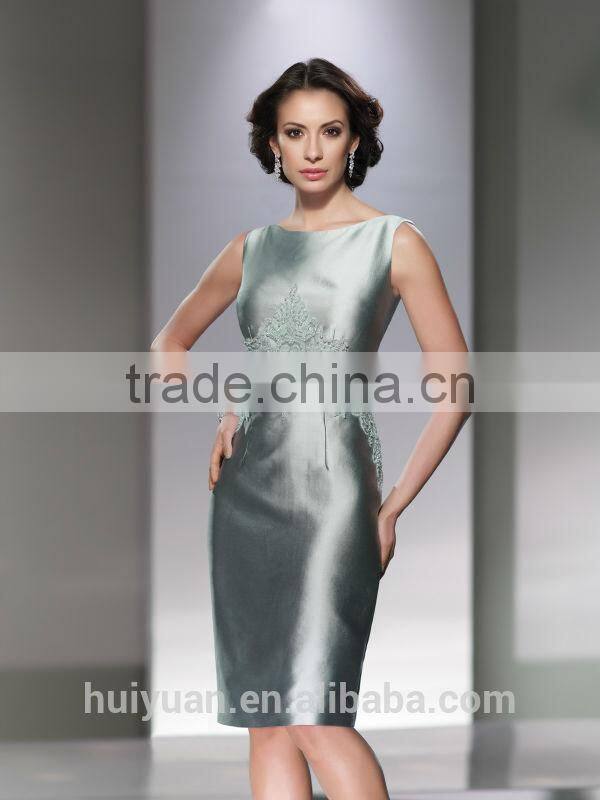 fashion two pieces designs party casual wear dress patterns