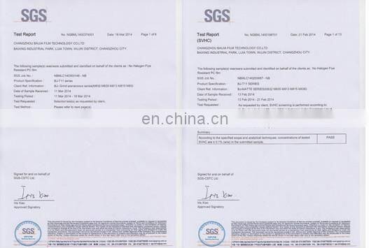 star printed oxford fabric for make school bag