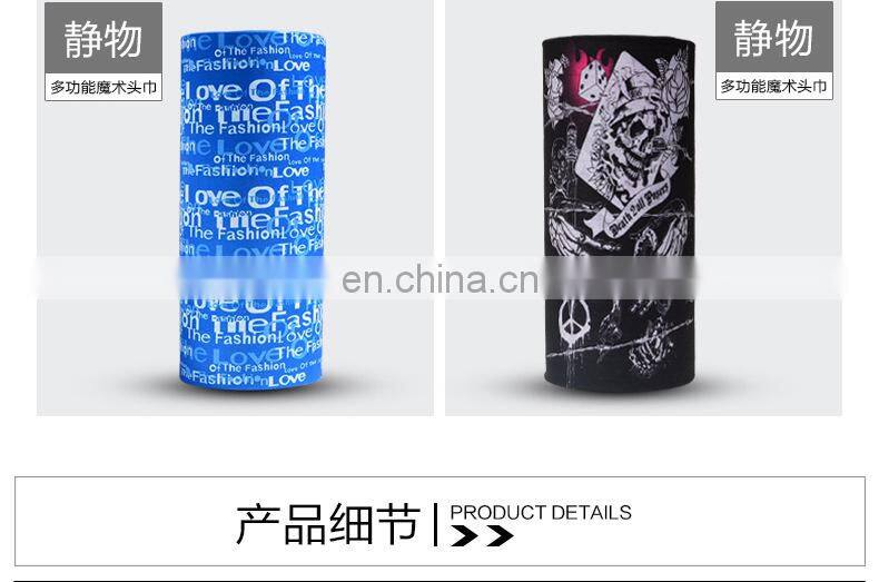 12-in-1 Versatile Sports & Casual Headwear - Works as Athletic Headband, Stylish Bandana, Head Wrap, Scarf#MZ-02