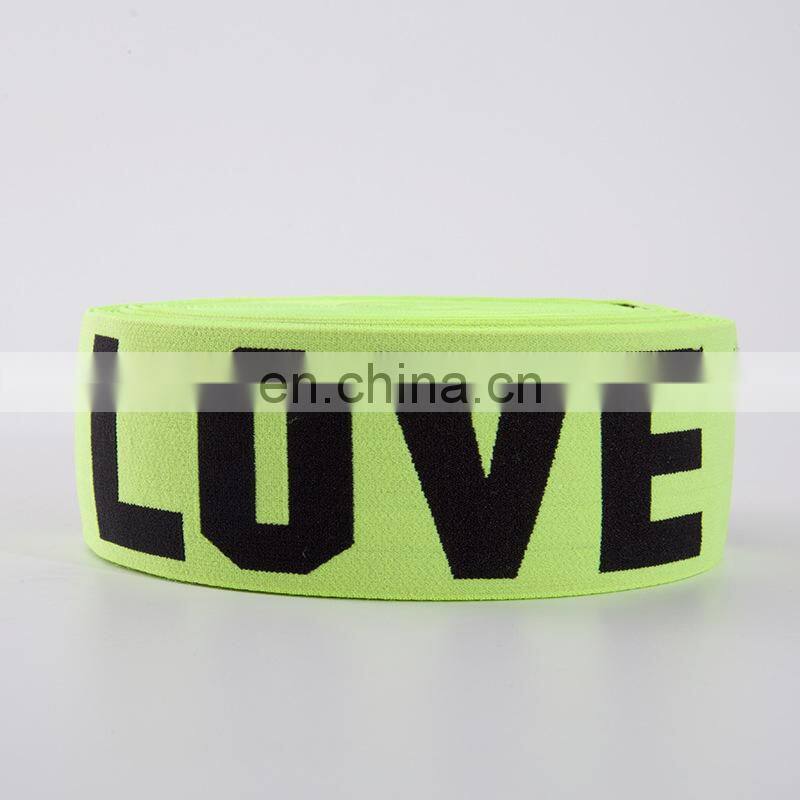 Stretch Ribbon Elastic Color Elastic Band Crochet Elastic Ribbon