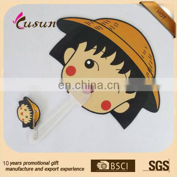 Cute anmial PP fan hand fan for gift