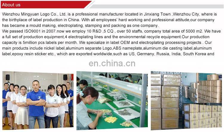 MINGYUAN Custom aluminum self adhesive fashion decorative metal nameplate