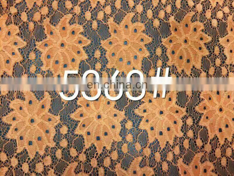 2016 classic arovane winnower popular desgn embroidery lace fabric milk poly