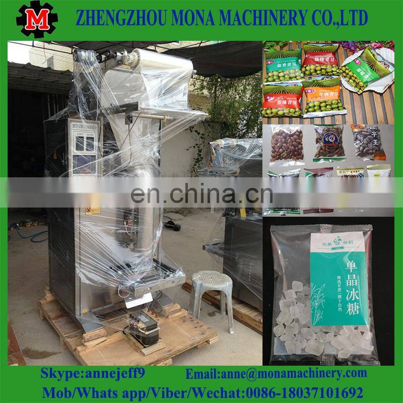 304 stainless steel snacks bag packer machine/almonds packing machine