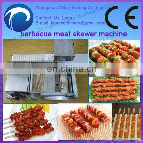new type low price meat wear skewer machine