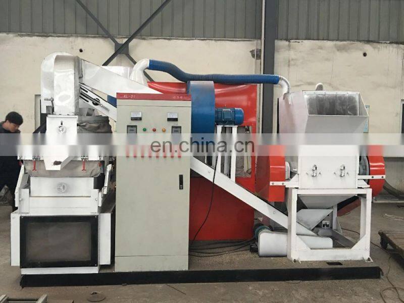 copper recycling machine , copper wire granulator machine for sale