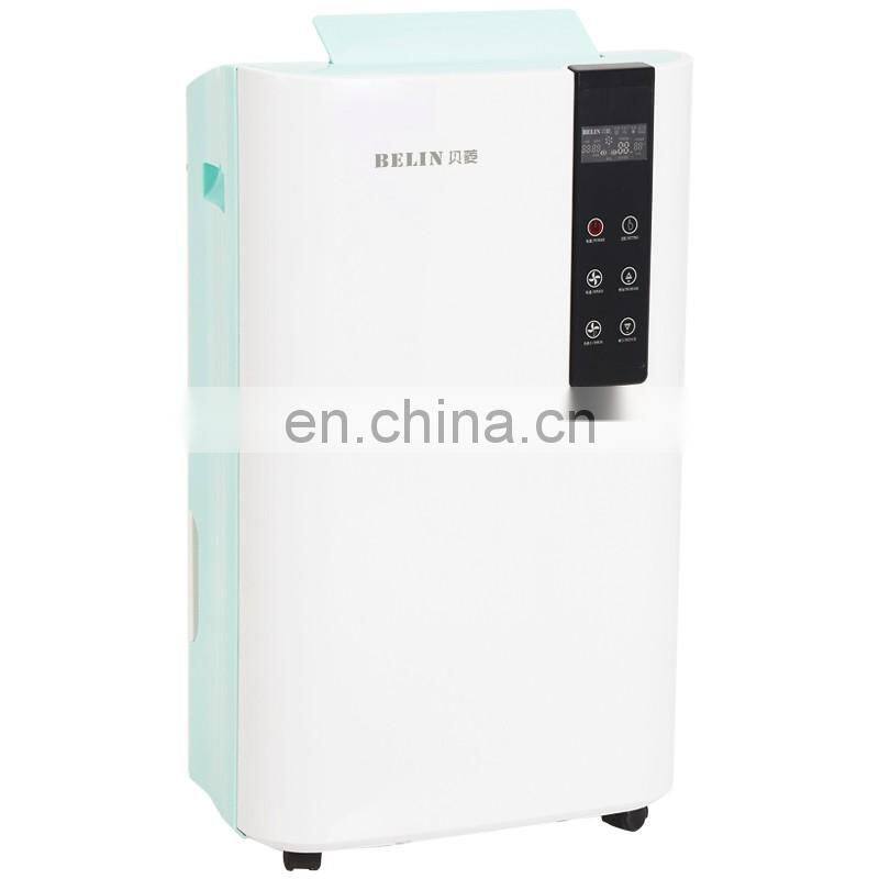 High Efficiency Restoration Dehumidifier with 60L Capacity
