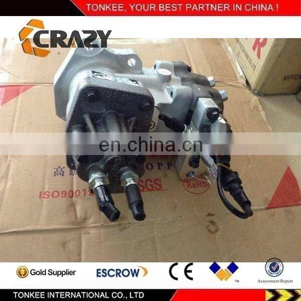 PC300-8 fuel pump assy.jpg