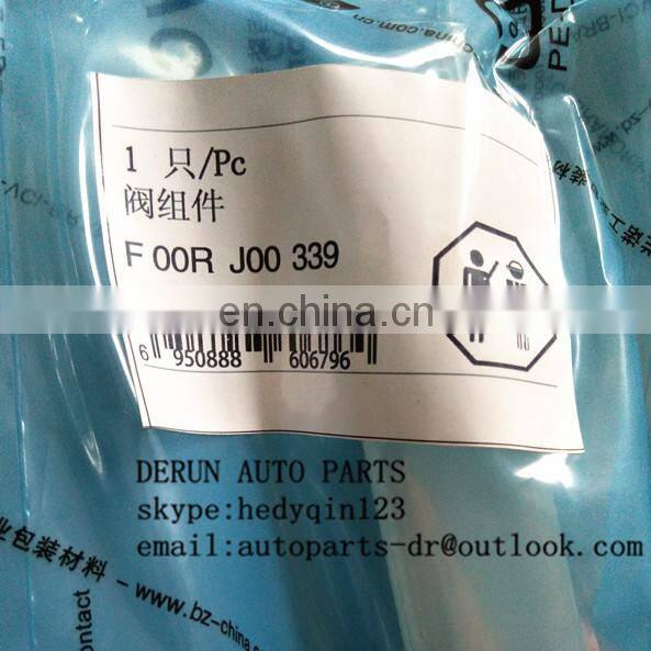valve assembly F00RJ00339