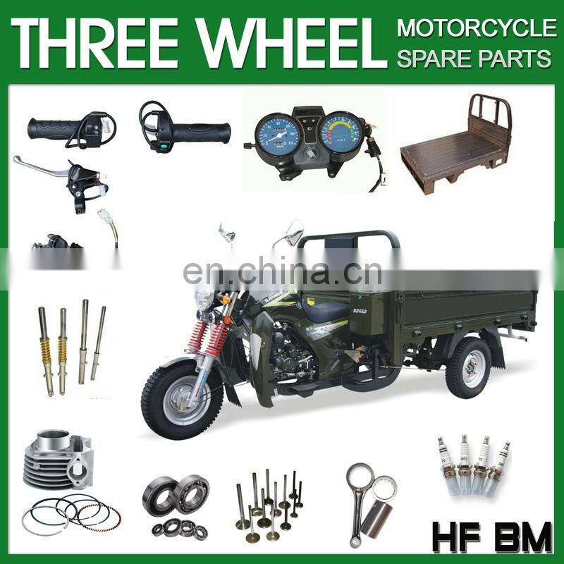 Motorcycle three wheel parts, Super tricycle parts